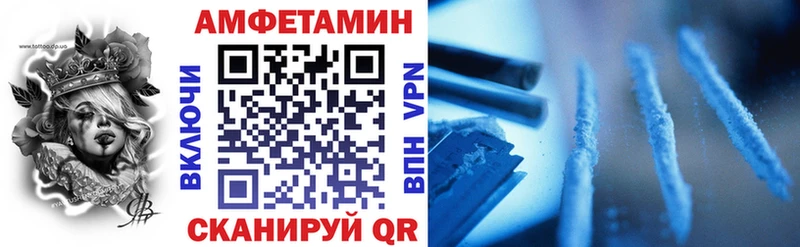 АМФ 98%  закладки  Гаврилов-Ям 