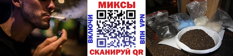 БУТИРАТ бутик  наркотики  blacksprut ONION  маркетплейс телеграм  Гаврилов-Ям 