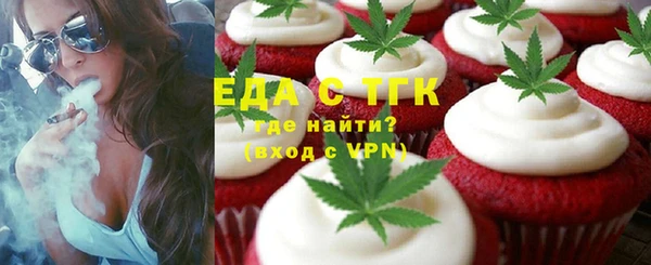 дурь Балабаново