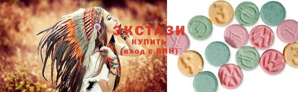 дистиллят марихуана Балахна