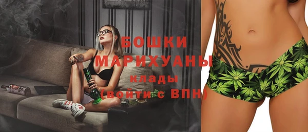 дурь Балабаново