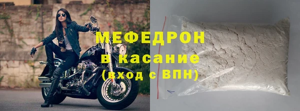 дистиллят марихуана Балахна