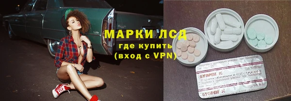 гашишное масло Баксан