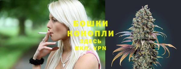 гашишное масло Баксан