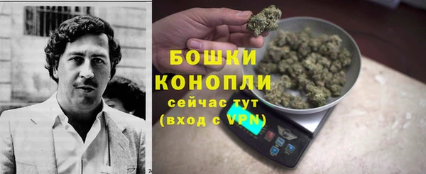 гашишное масло Баксан