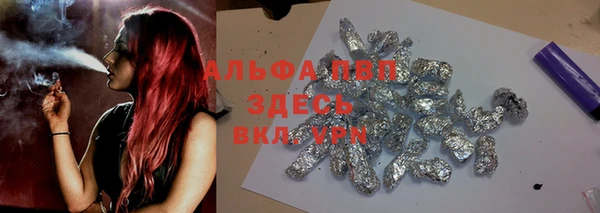 дурь Балабаново