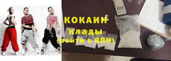 гашишное масло Баксан