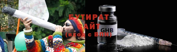 дурь Балабаново