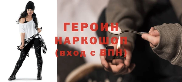 дистиллят марихуана Балахна