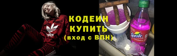 гашишное масло Баксан