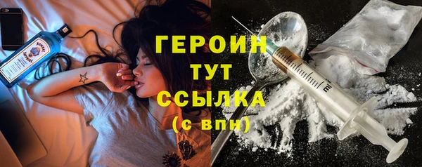 дурь Балабаново