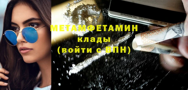 дурь Балабаново