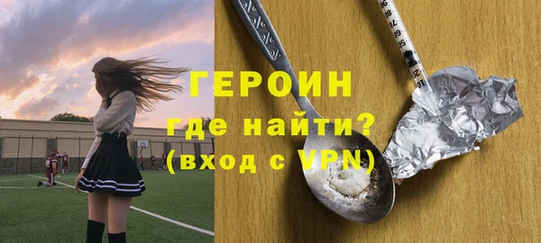 гашишное масло Баксан