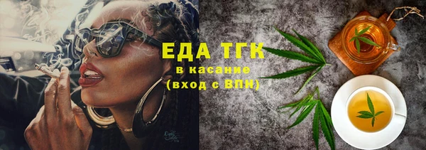 дурь Балабаново