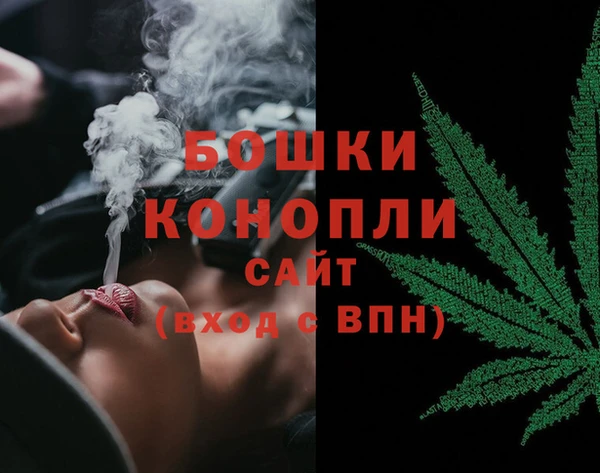дурь Балабаново