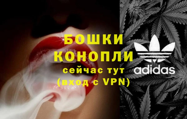 гашишное масло Баксан