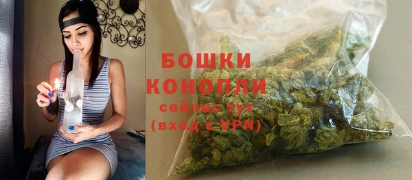 дурь Балабаново