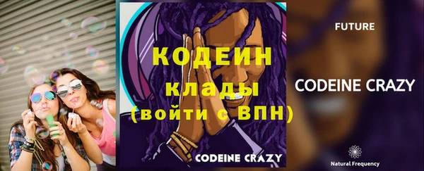 дурь Балабаново