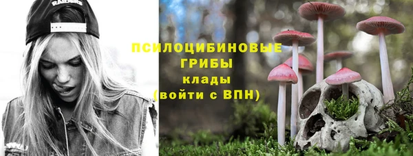 дистиллят марихуана Балахна