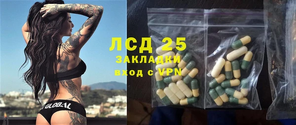 дурь Балабаново