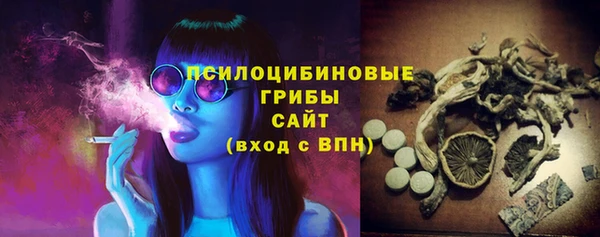 дистиллят марихуана Балахна