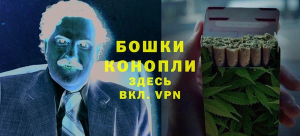 гашишное масло Баксан