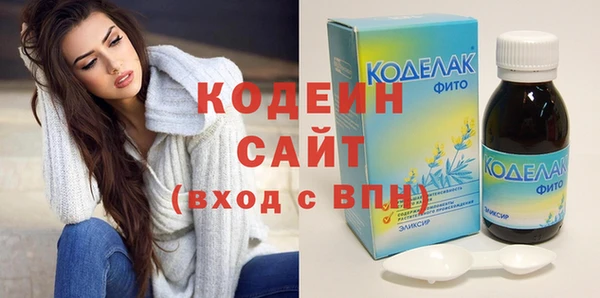 гашишное масло Баксан