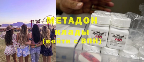 дурь Балабаново